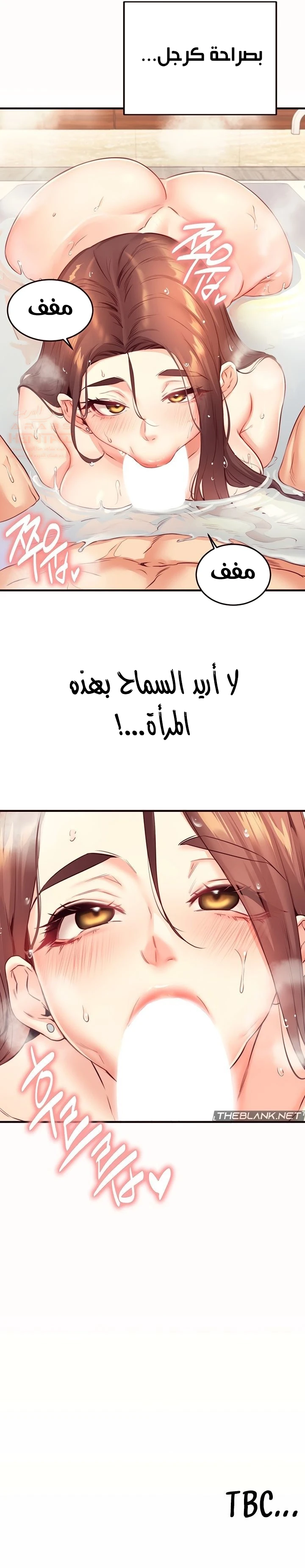 ميلفات الجامعة المثيرات - 42 - 6827a6ed69aa2_fGZW.webp