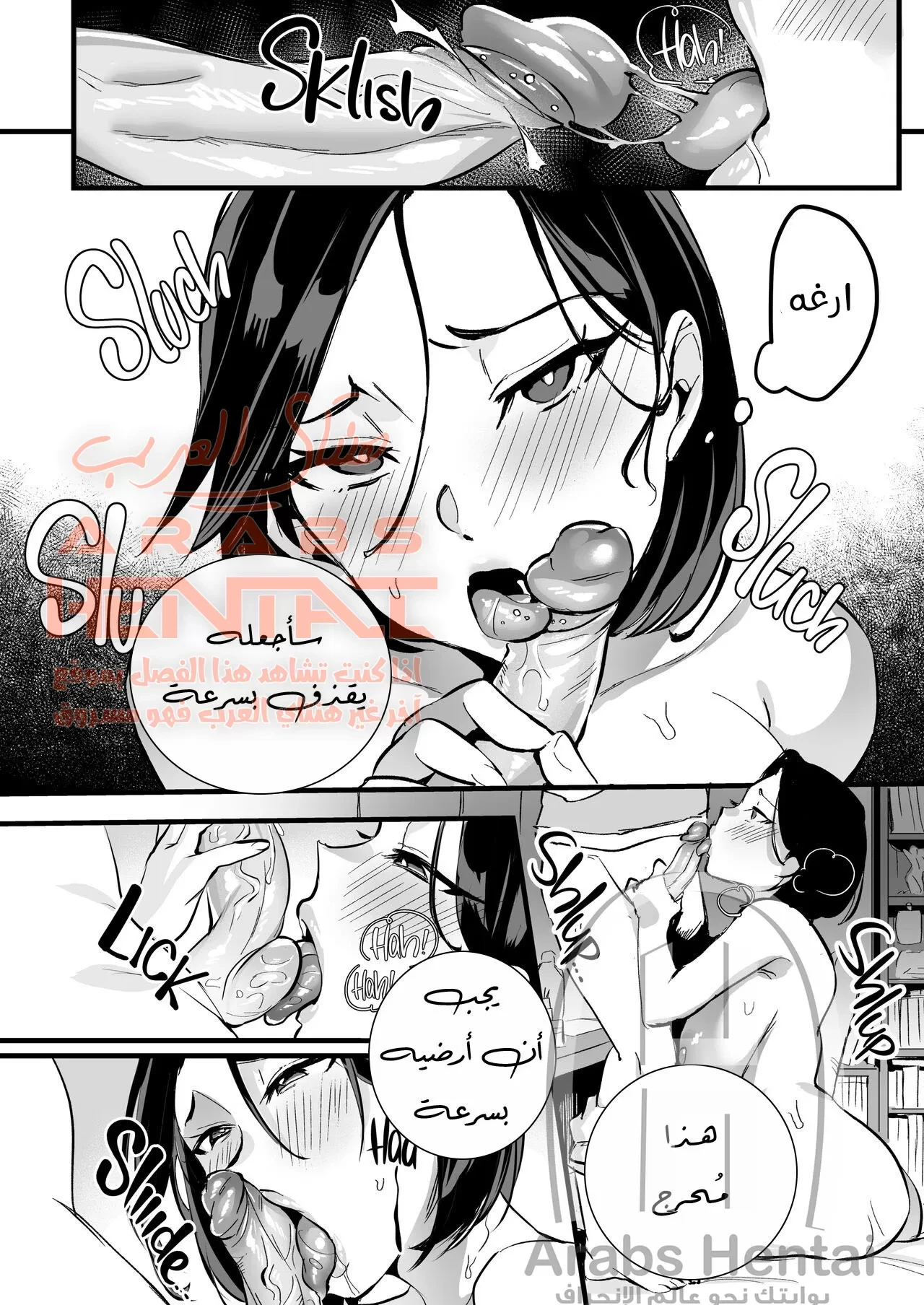 مُطلقة مع طفلها - 1 - 64fc0586aa96e.webp
