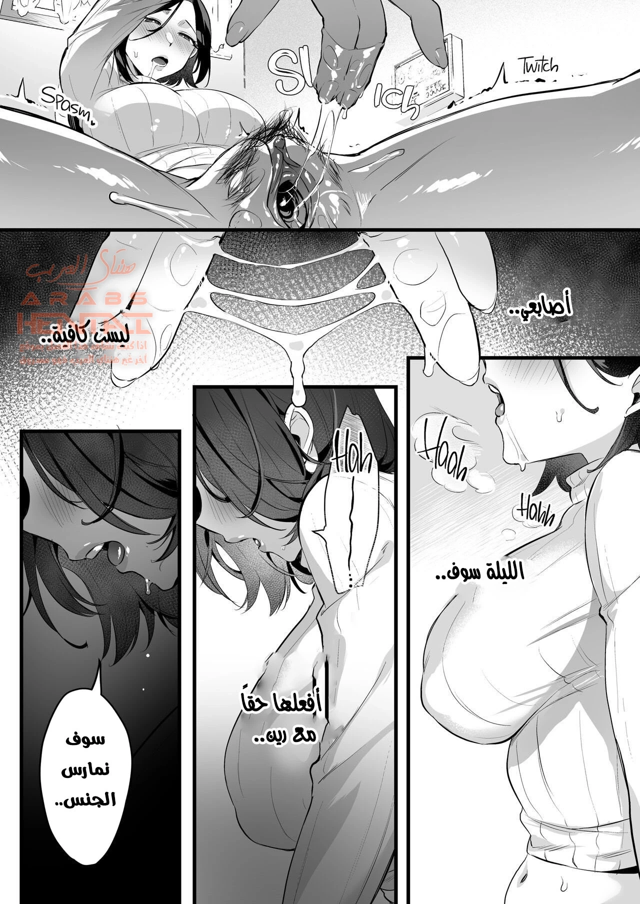 مُطلقة مع طفلها - 2 - 64fc059455abd.webp