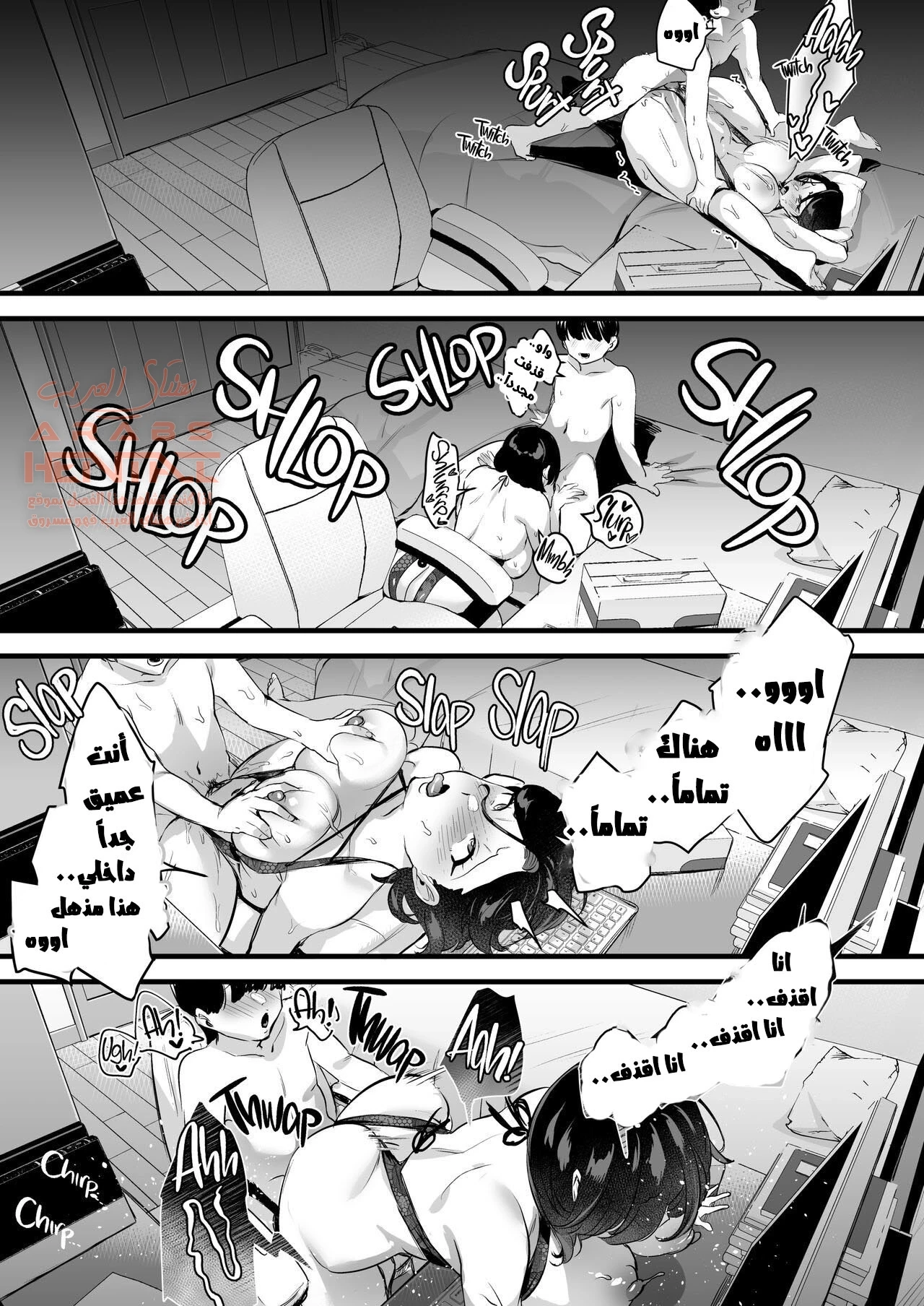 مُطلقة مع طفلها - 2 - 64fc059b5838f.webp