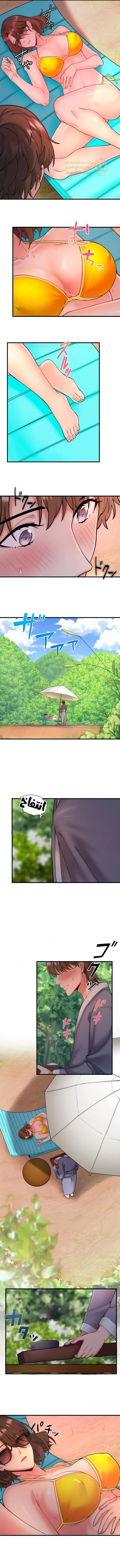 نزل الينابيع الساخنة السرية - 13 - 68a4f85f02109_5b7x.webp