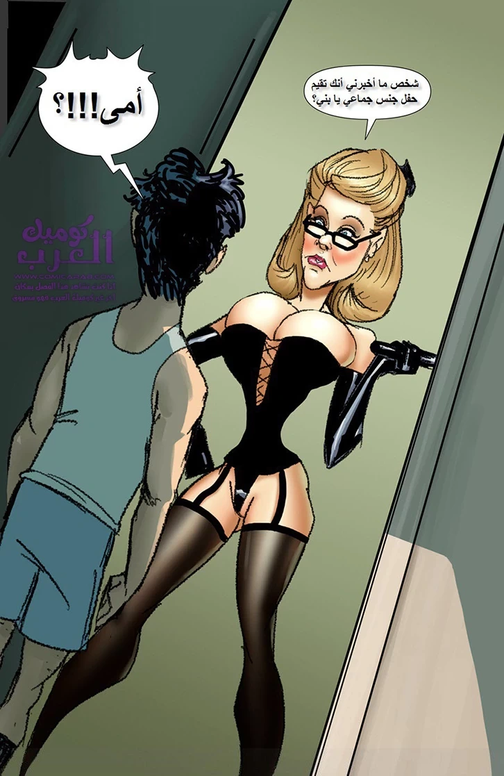نظرية الانفجار الكبير - 1 - 653477cf2f646.webp