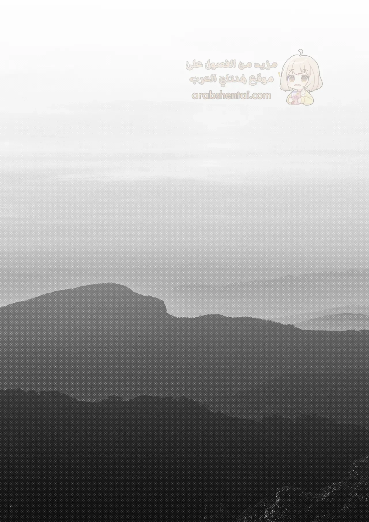 نكح أمي المحجبة في أي وقت و مكان - 1 - 695042a675015_zrXO.webp
