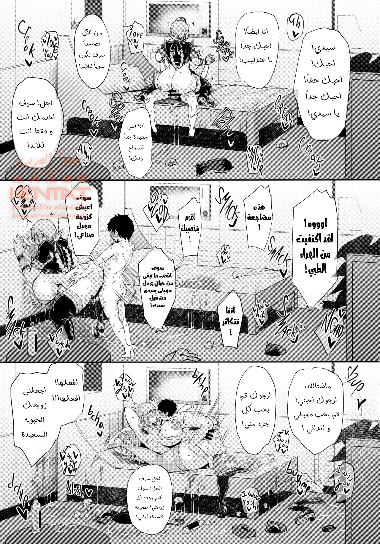 نيك الطبيبة الميلف - 1 - 64fb3226a3d42.webp