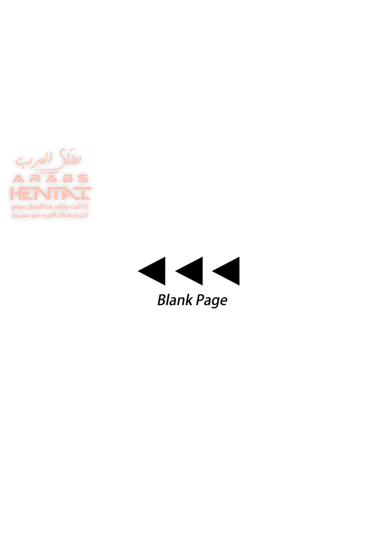 نيك الفتى الصغير - 1 - 64fb2a9f7638c.webp