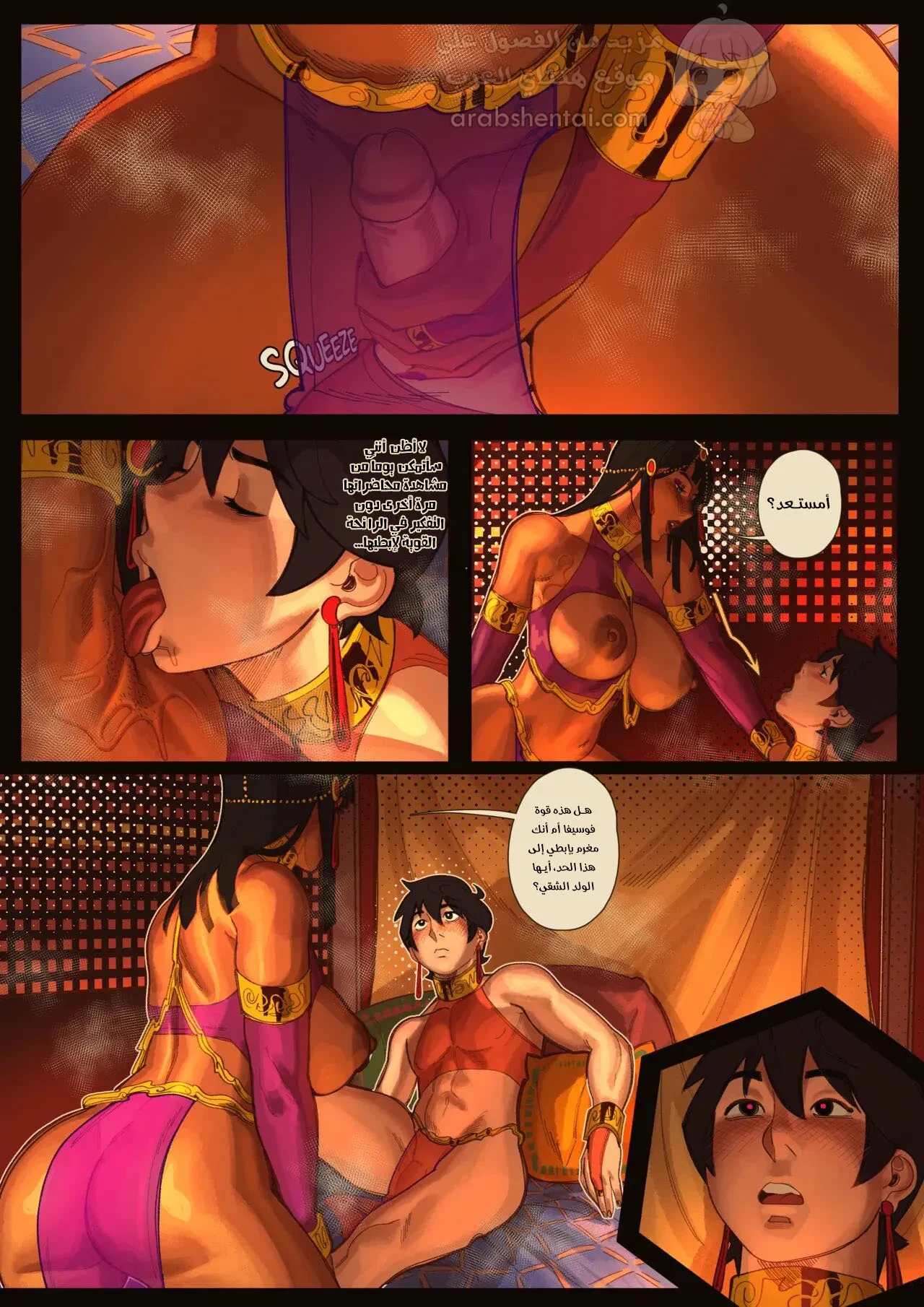 نيكو روبن - 1 - 68c695bc728c6_lkjG.webp