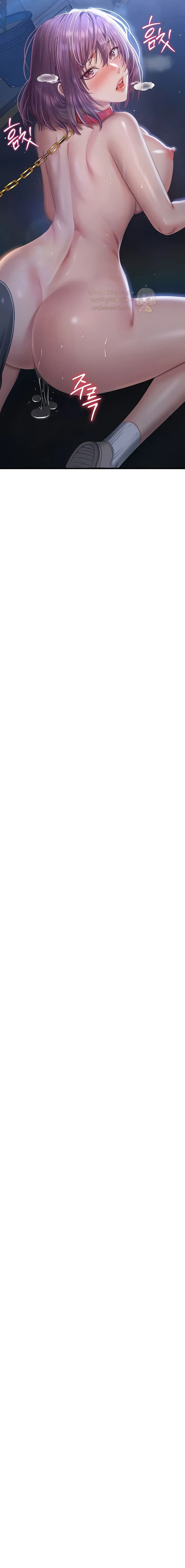 نُقلت إلى مملكة النساء - 21 - 68d3cfefb722b_F2HA.webp