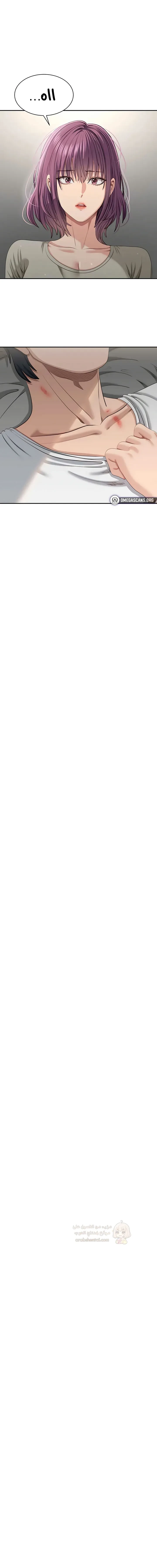 نُقلت إلى مملكة النساء - 44 - 69c8d908de3a3_gswQ.webp