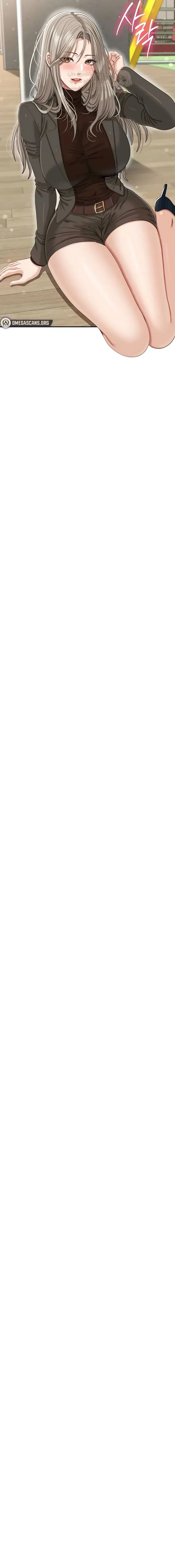 نُقلت إلى مملكة النساء - 45 - 69c8d93ded0e2_78Rm.webp