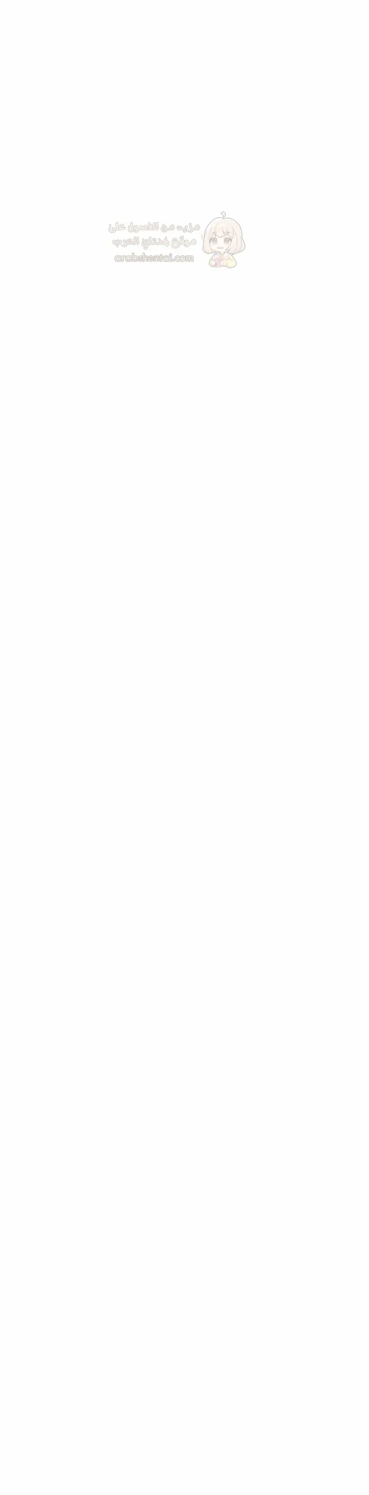 نُقلت إلى مملكة النساء - 50 - 69ec98ac93cbc_1B0f.webp