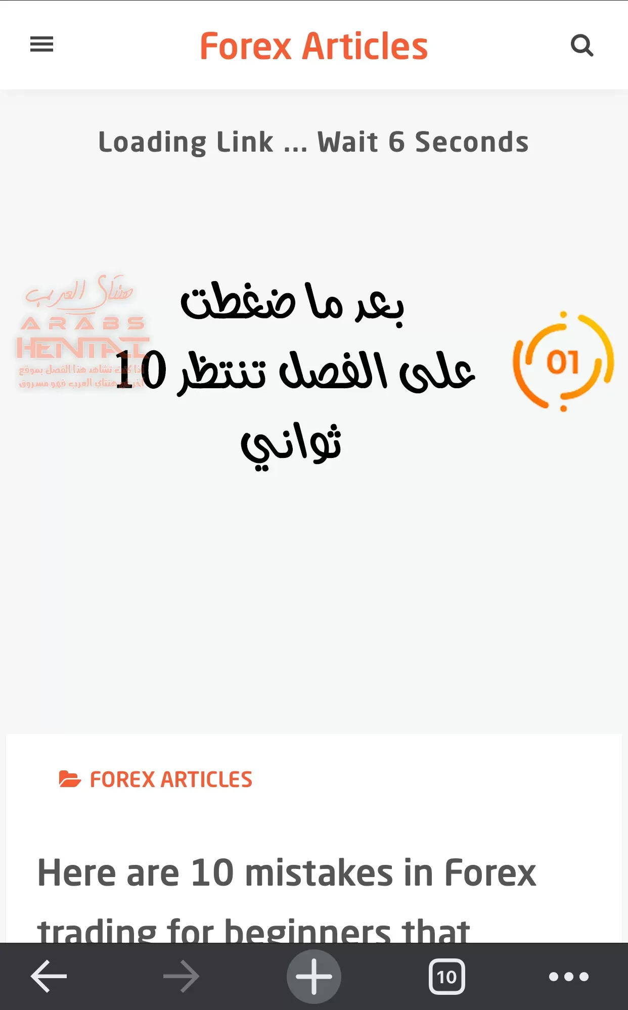 هدية عيد ميلاد بوروتو - 1 - 64fa93dae3f2c.webp