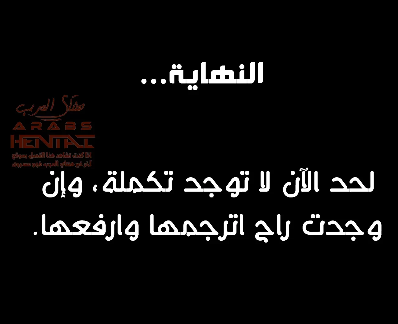 هدية عيد ميلاد بوروتو - 2 - 64fa93eb0711e.webp