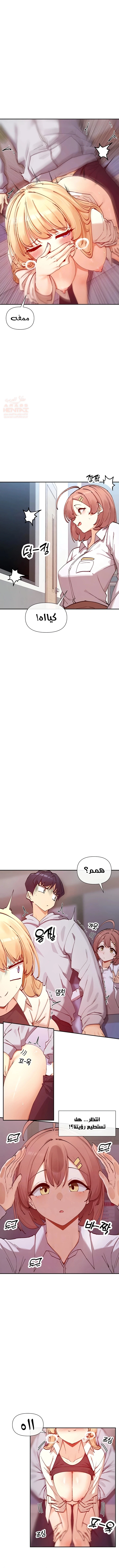هل تشاهد هذه الأمور؟ - 23 - 685fcf167d107_8MsB.webp