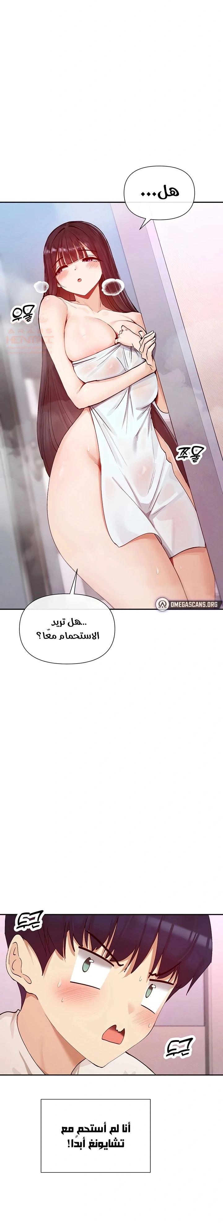 هل تشاهد هذه الأمور؟ - 24 - 685fcfd87fa65_VIt4.webp