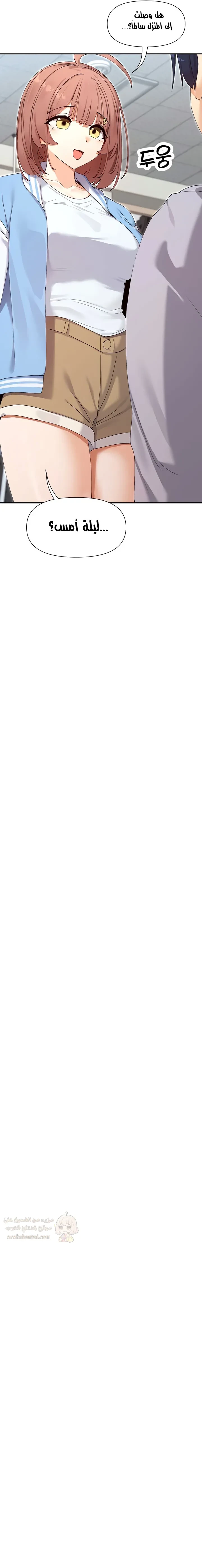 هل تشاهد هذه الأمور؟ - 49 - 68a8fd3fbf6bb_I649.webp