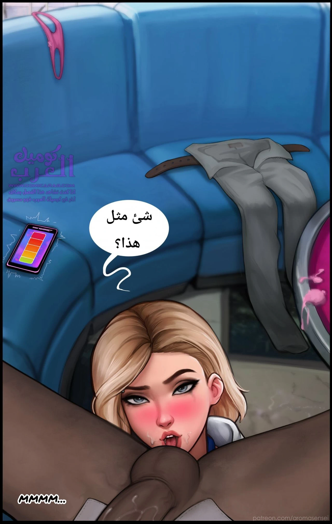 هل تعجبك هديتك (سبايدر مان) - 1 - 65347db98bdb4.webp