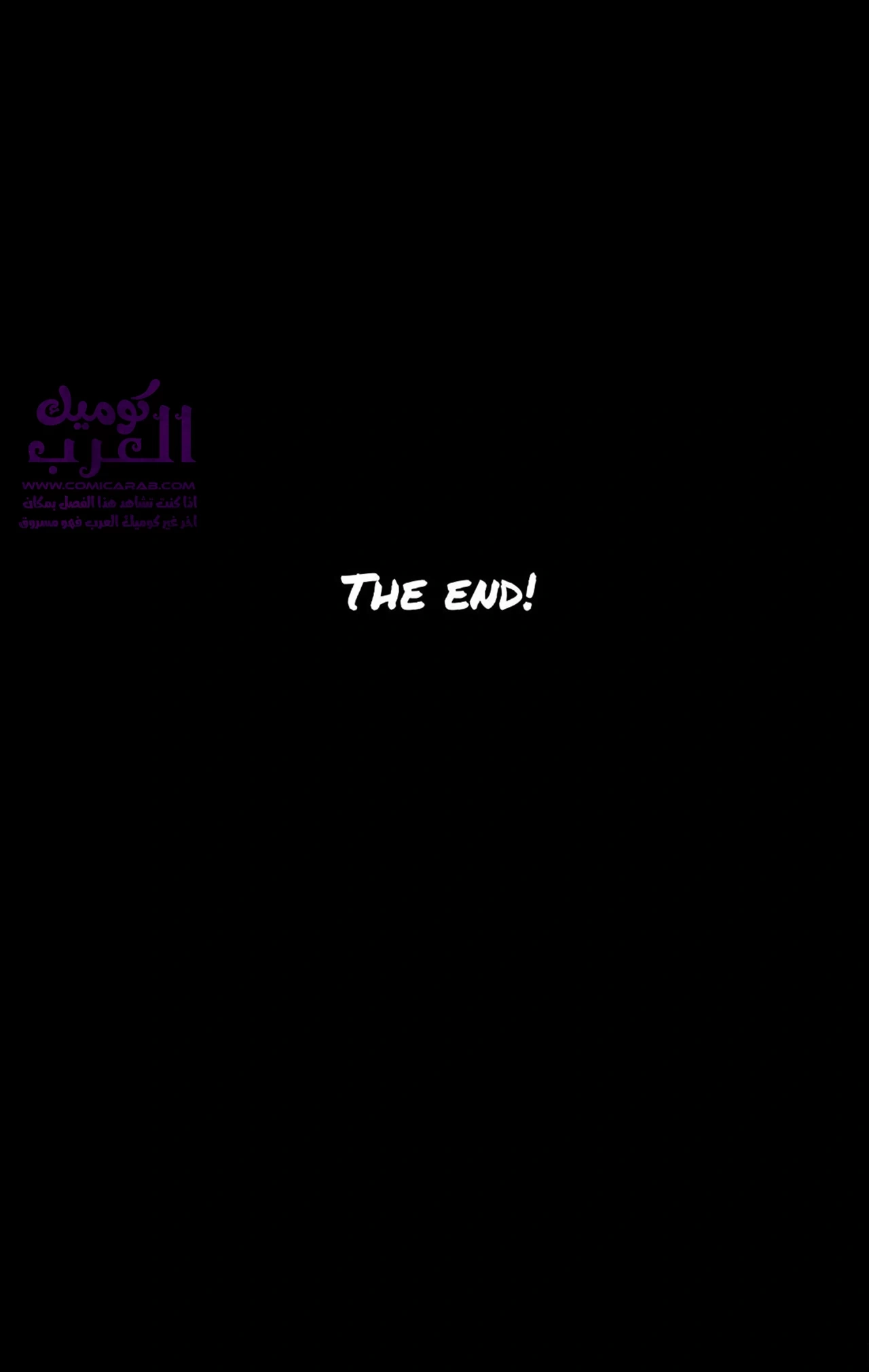 هل تعجبك هديتك (سبايدر مان) - 1 - 65347dc4eacd7.webp