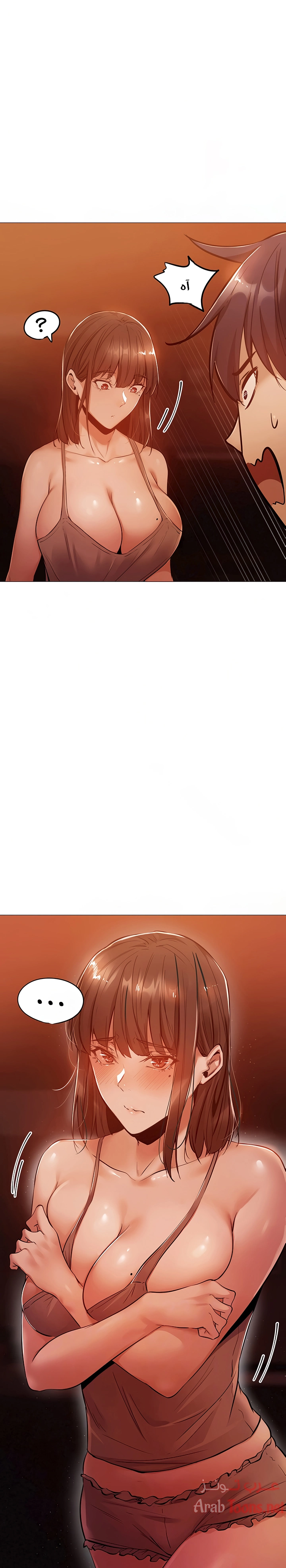 هل هناك غرفة فارغة؟ - 10 - 652d600402d0f.webp