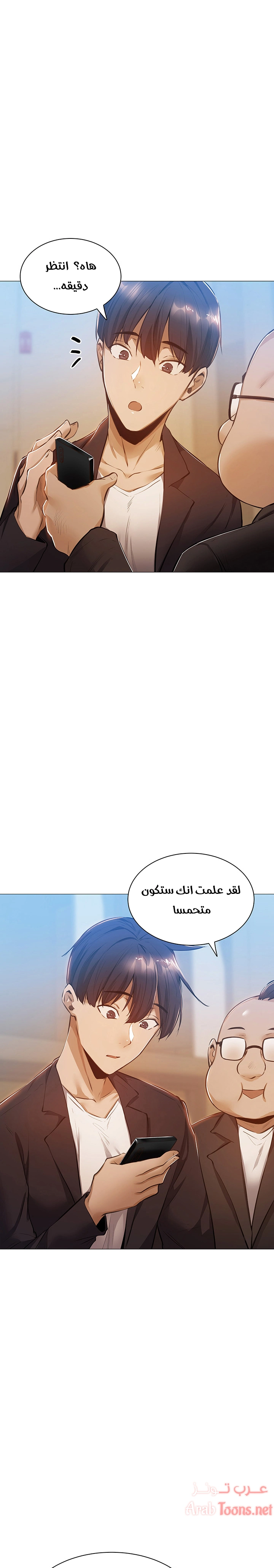 هل هناك غرفة فارغة؟ - 11 - 652d600d69398.webp