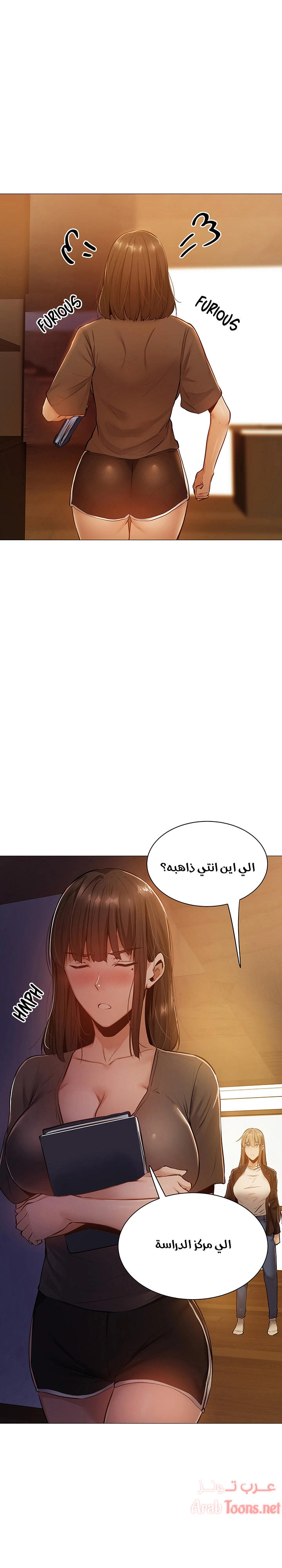 هل هناك غرفة فارغة؟ - 11 - 652d6013df38e.webp