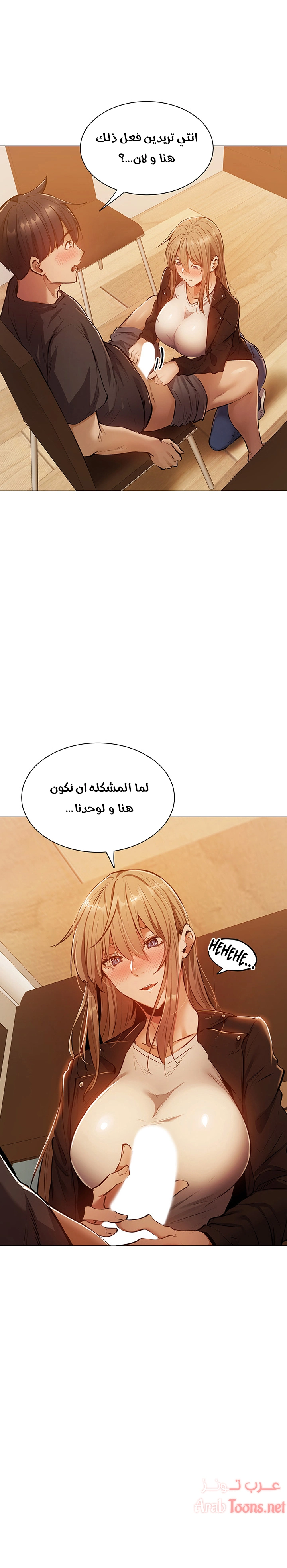 هل هناك غرفة فارغة؟ - 11 - 652d6014dad94.webp