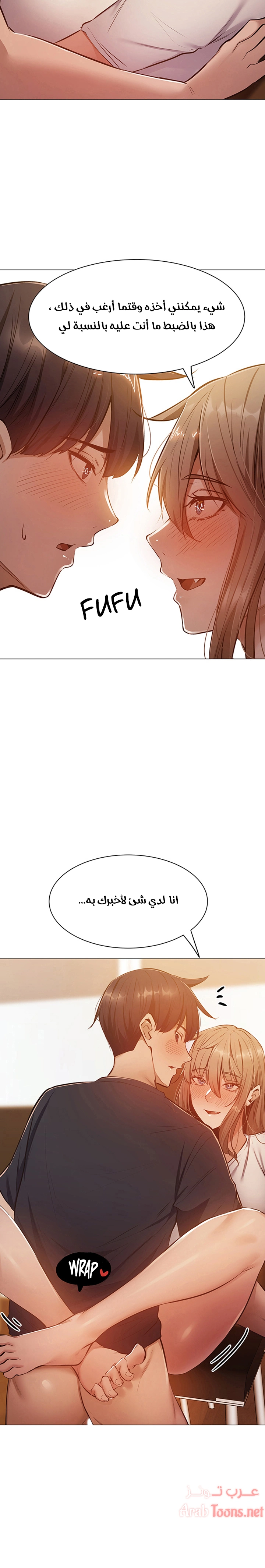 هل هناك غرفة فارغة؟ - 12 - 652d601921252.webp