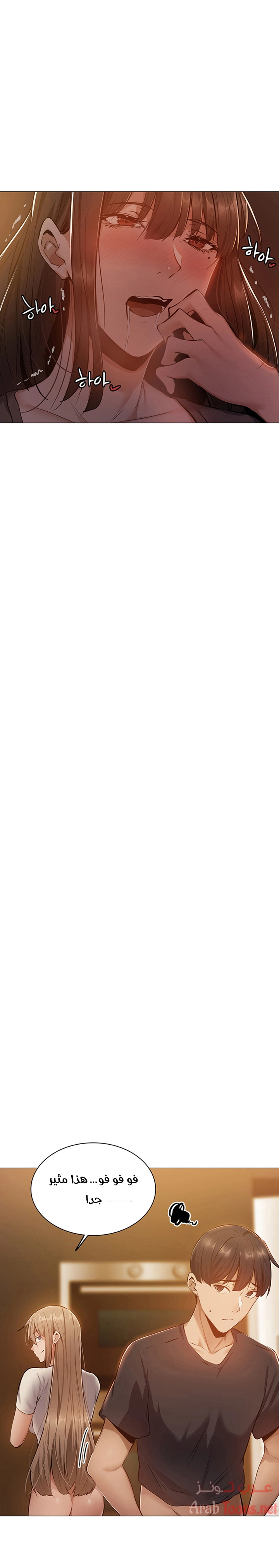 هل هناك غرفة فارغة؟ - 12 - 652d601d47b43.webp