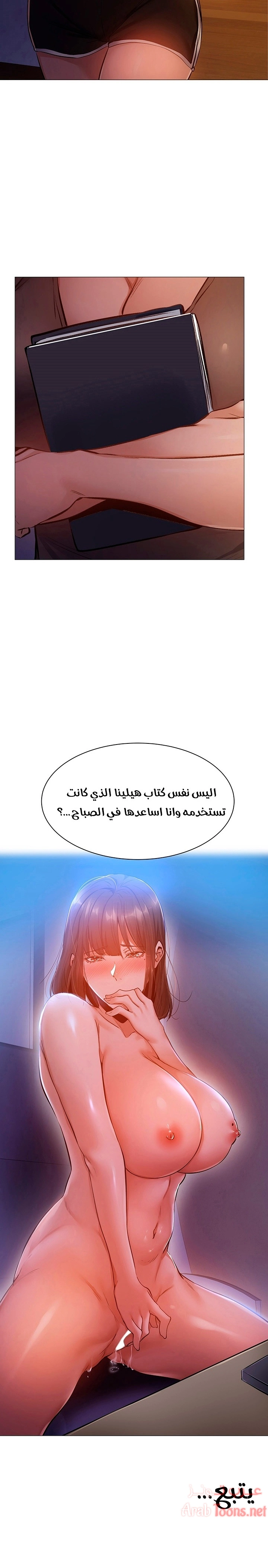 هل هناك غرفة فارغة؟ - 13 - 652d602769ebc.webp