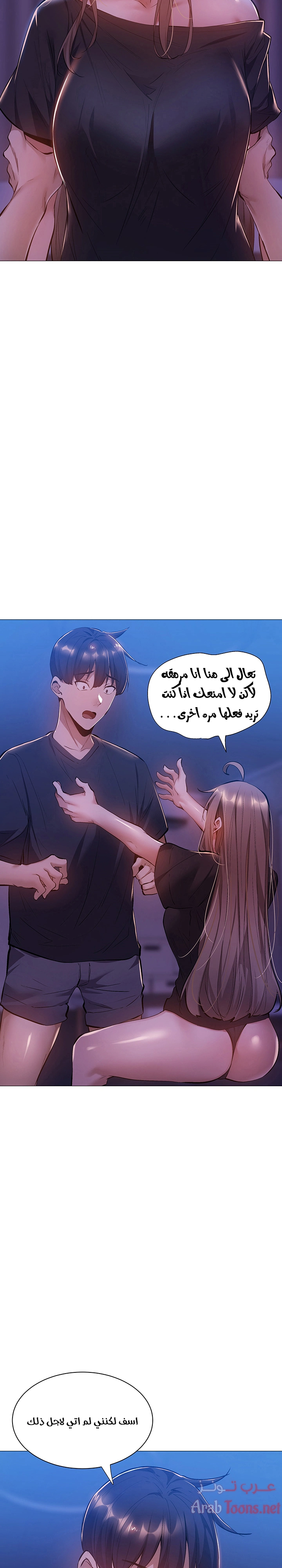 هل هناك غرفة فارغة؟ - 14 - 652d602a9ca98.webp