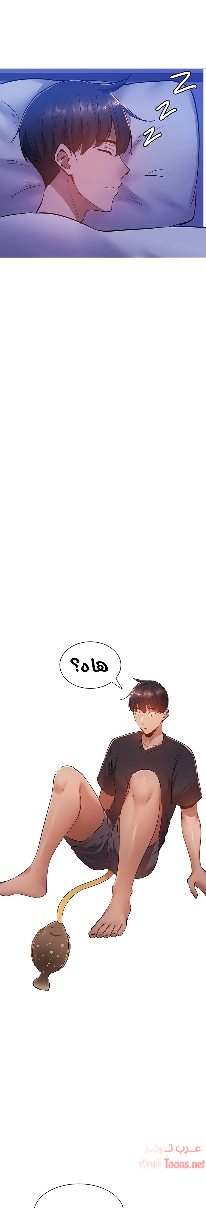 هل هناك غرفة فارغة؟ - 15 - 652d6036ad849.webp