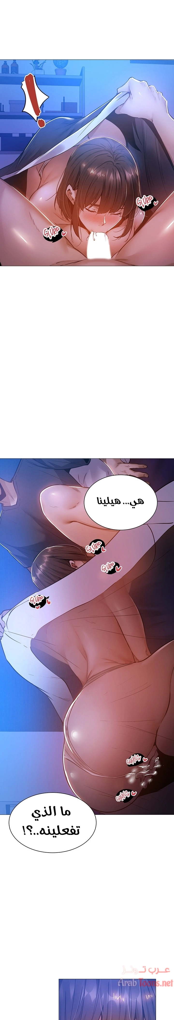هل هناك غرفة فارغة؟ - 15 - 652d60375a4dc.webp