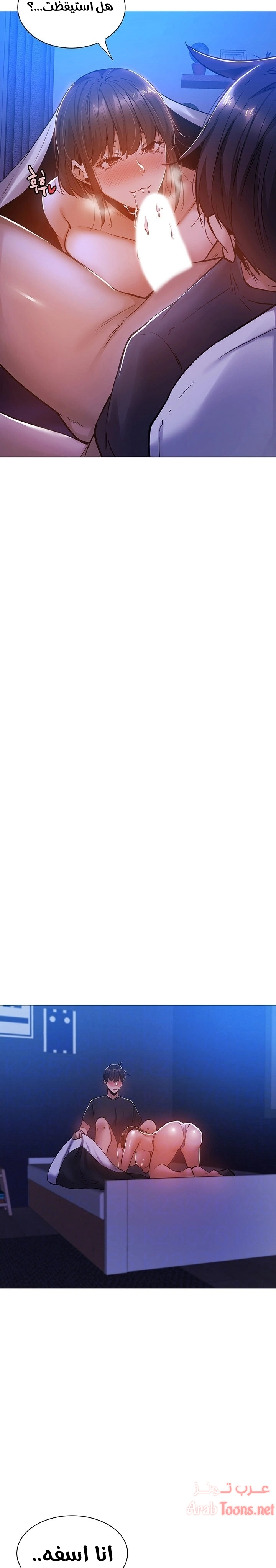 هل هناك غرفة فارغة؟ - 16 - 652d6038e0517.webp