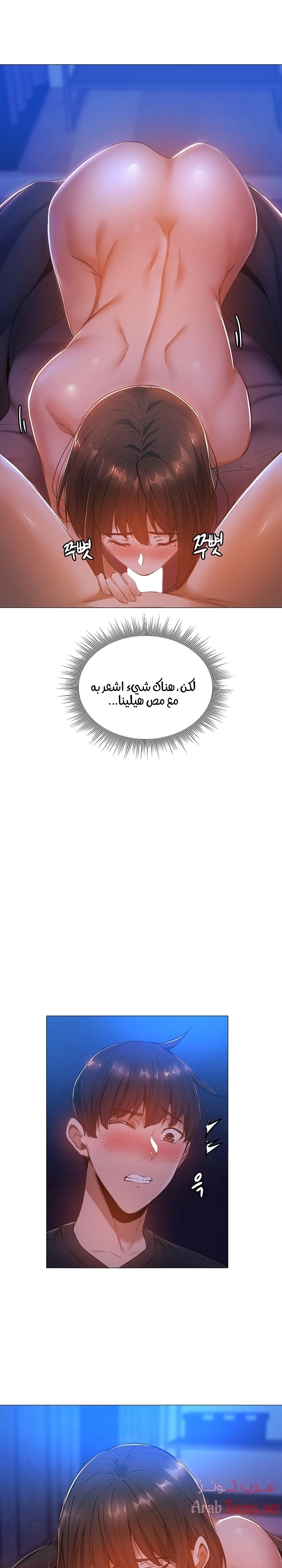 هل هناك غرفة فارغة؟ - 16 - 652d603c14f61.webp