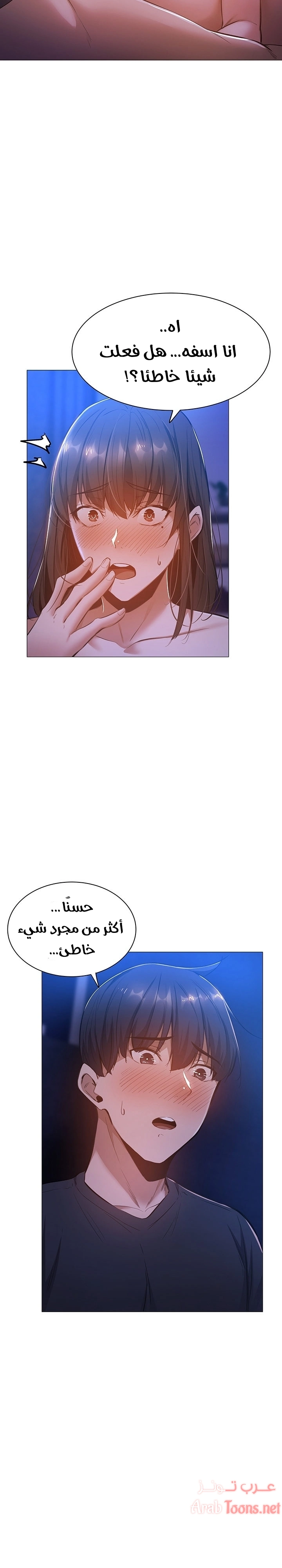 هل هناك غرفة فارغة؟ - 16 - 652d603caa899.webp