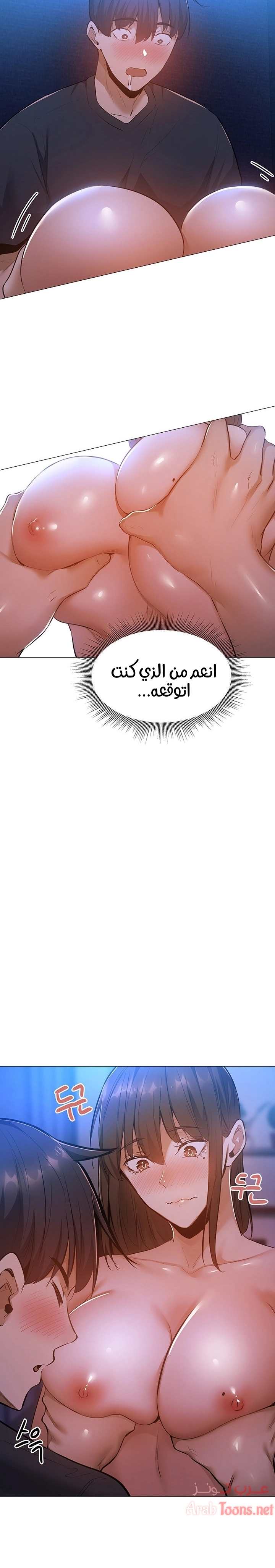 هل هناك غرفة فارغة؟ - 16 - 652d603facec1.webp