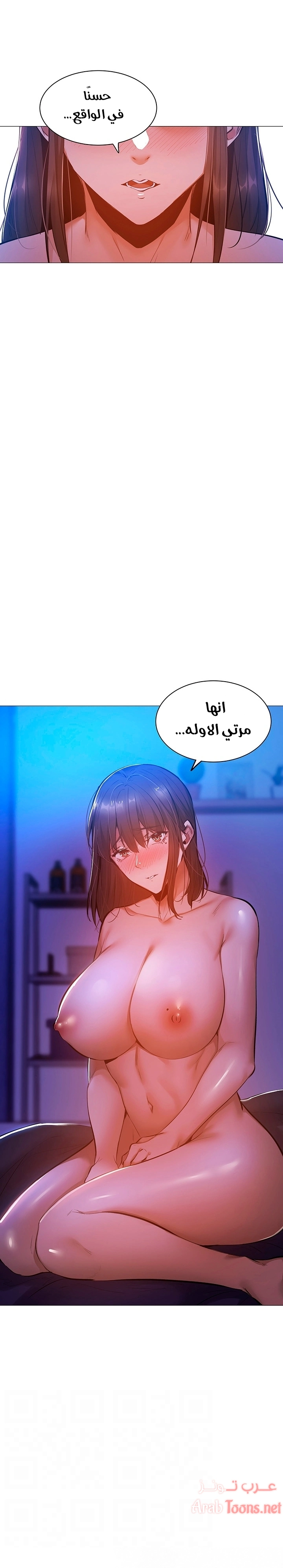 هل هناك غرفة فارغة؟ - 17 - 652d60417fbce.webp