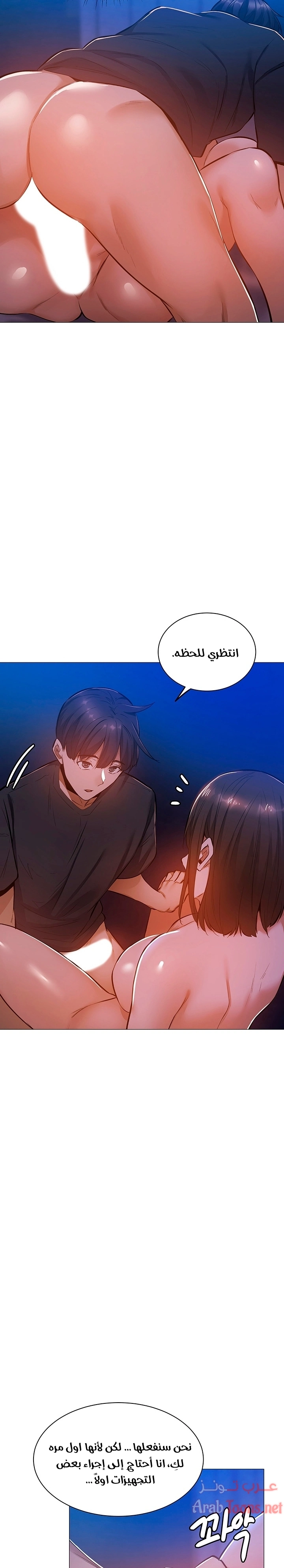 هل هناك غرفة فارغة؟ - 17 - 652d604451465.webp
