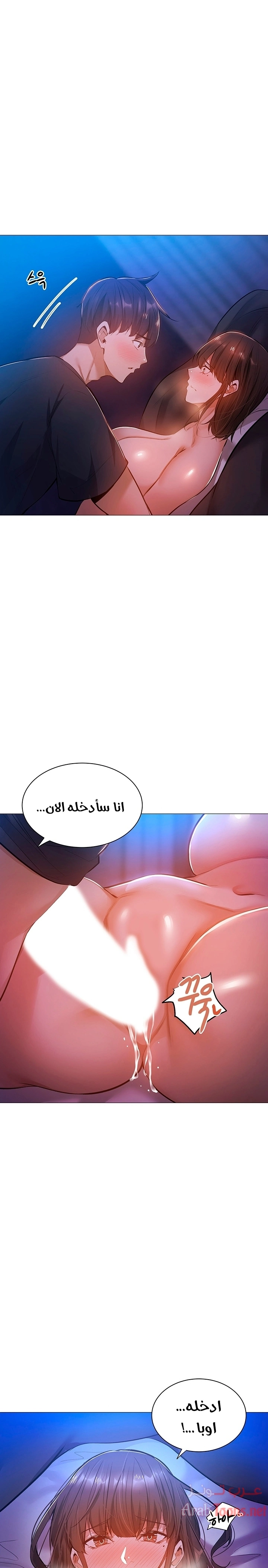 هل هناك غرفة فارغة؟ - 17 - 652d60454521f.webp