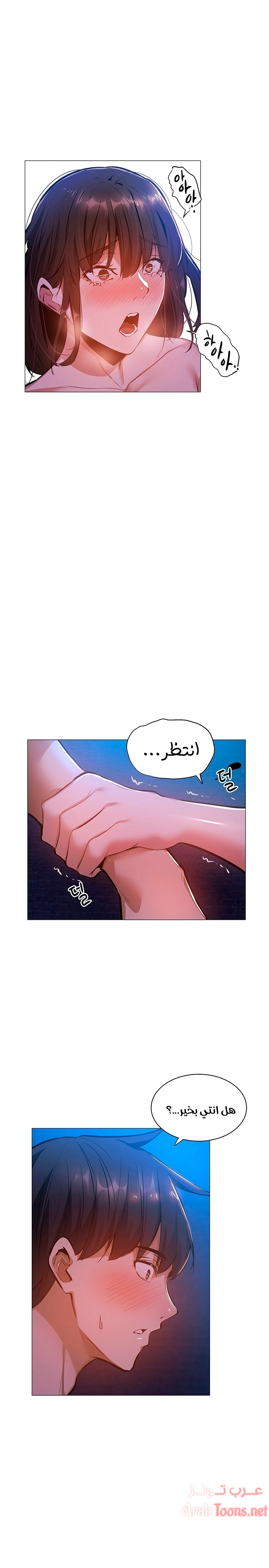 هل هناك غرفة فارغة؟ - 17 - 652d604641600.webp