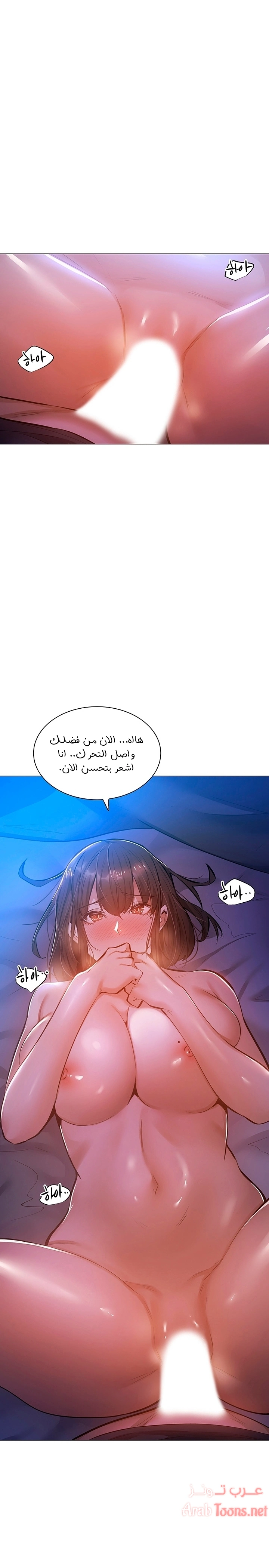 هل هناك غرفة فارغة؟ - 17 - 652d6046e7f0b.webp