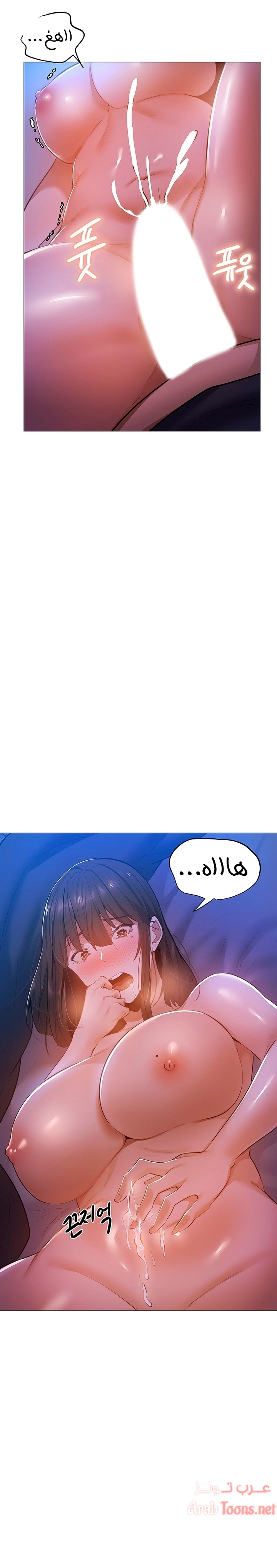 هل هناك غرفة فارغة؟ - 18 - 652d604e03e55.webp