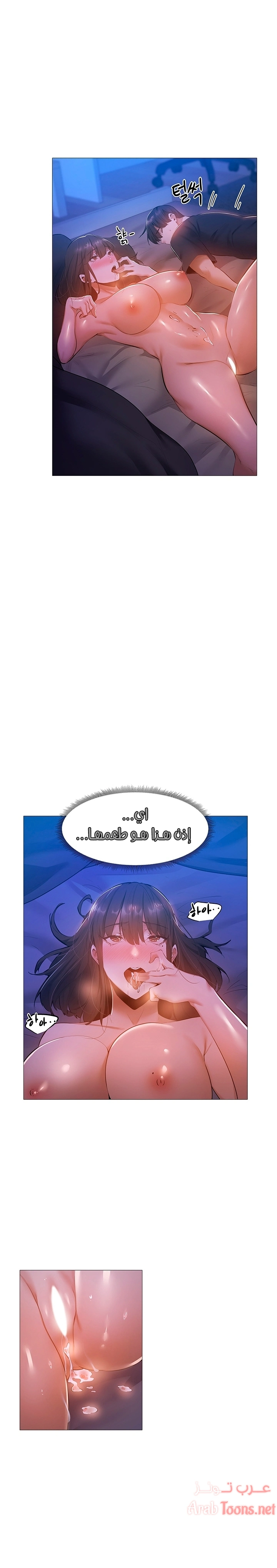هل هناك غرفة فارغة؟ - 18 - 652d604e4a6db.webp