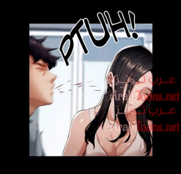 هل هناك غرفة فارغة؟ - 2 - 652d5fb889c86.webp