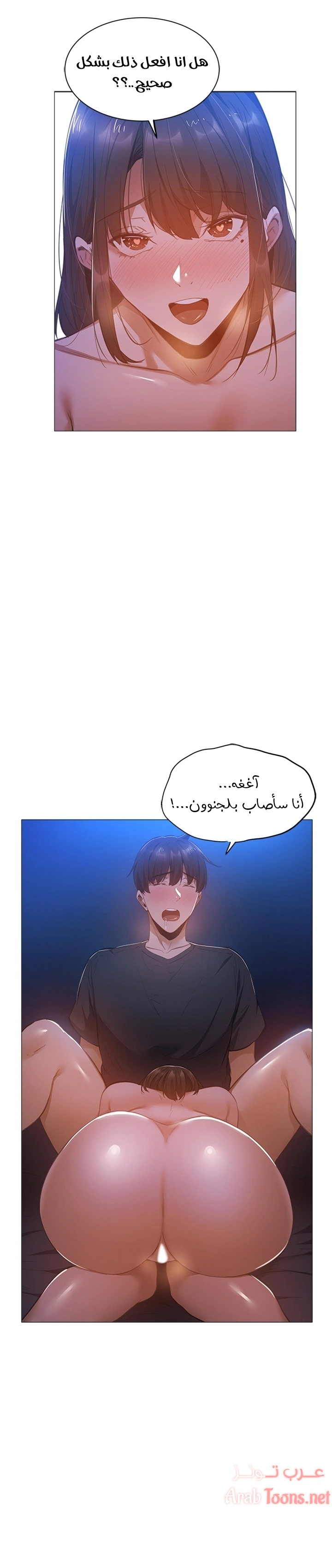 هل هناك غرفة فارغة؟ - 20 - 652d605a38516.webp