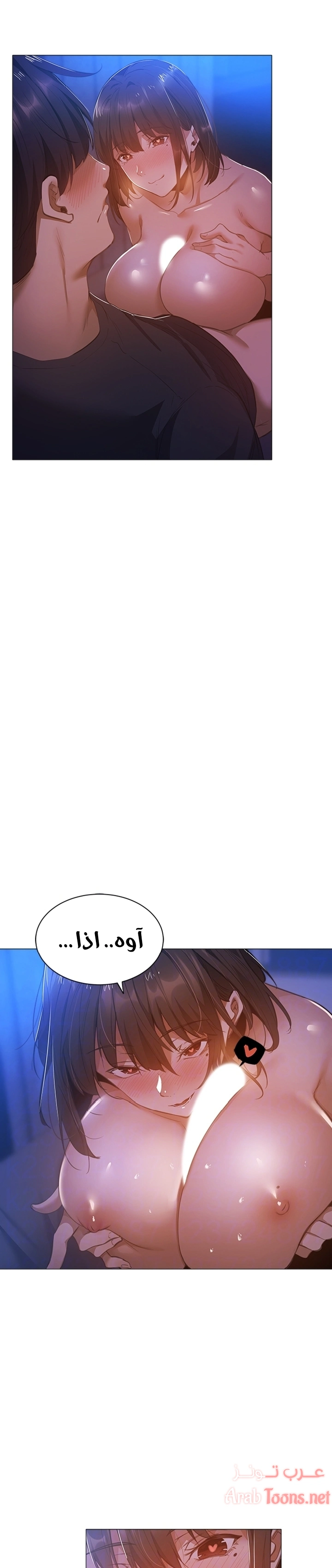 هل هناك غرفة فارغة؟ - 20 - 652d605a740db.webp