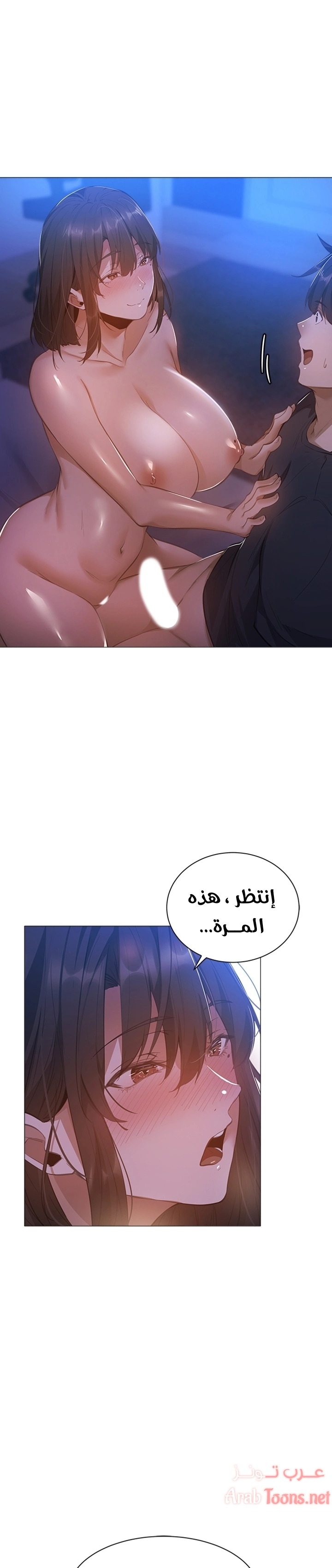 هل هناك غرفة فارغة؟ - 20 - 652d605bd8897.webp