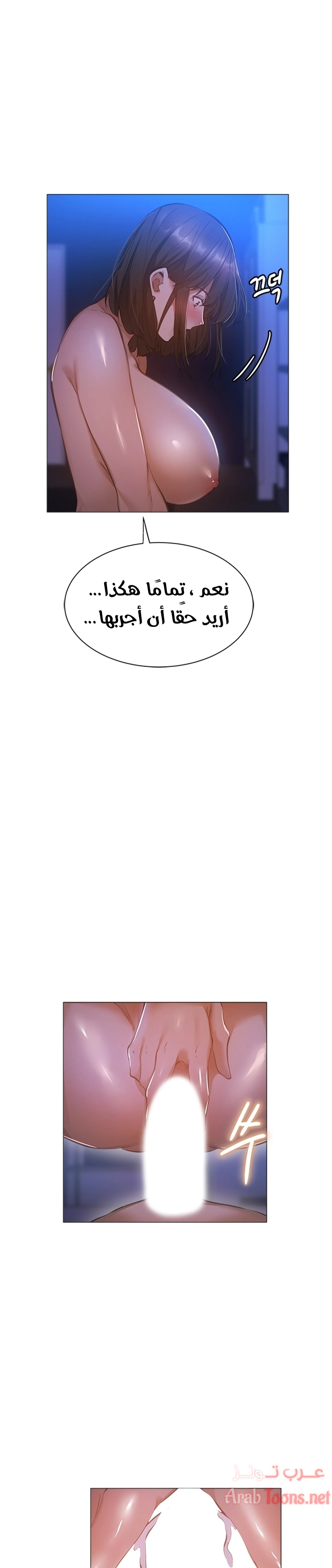 هل هناك غرفة فارغة؟ - 20 - 652d605c5c782.webp