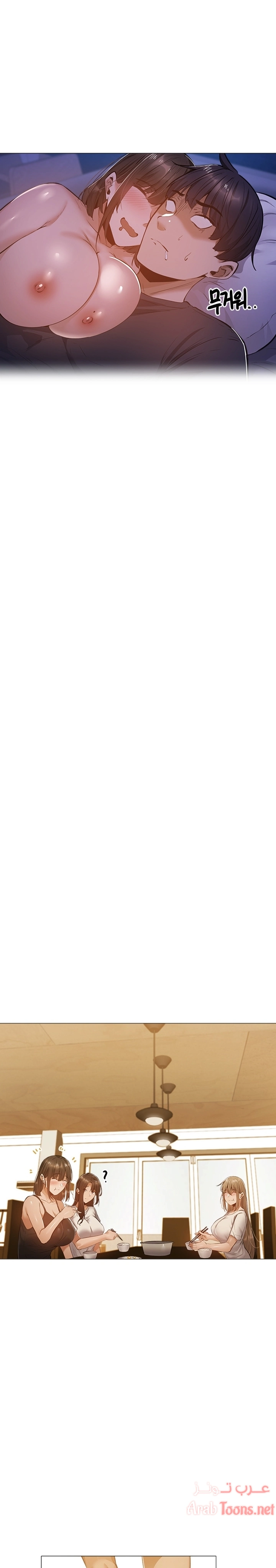 هل هناك غرفة فارغة؟ - 21 - 652d6065b1eee.webp