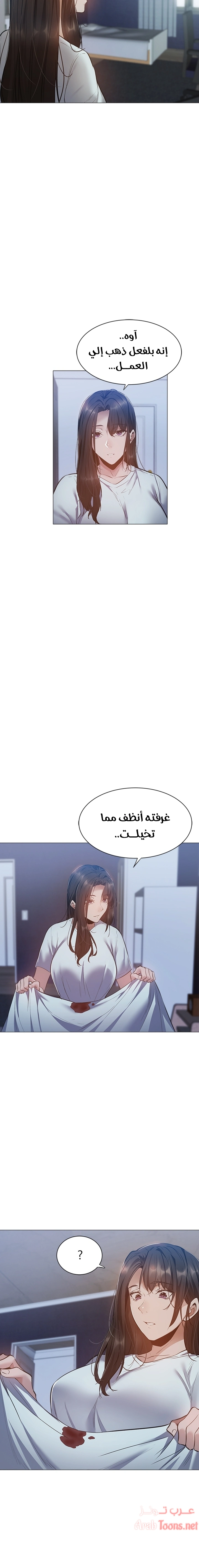 هل هناك غرفة فارغة؟ - 21 - 652d606787d46.webp