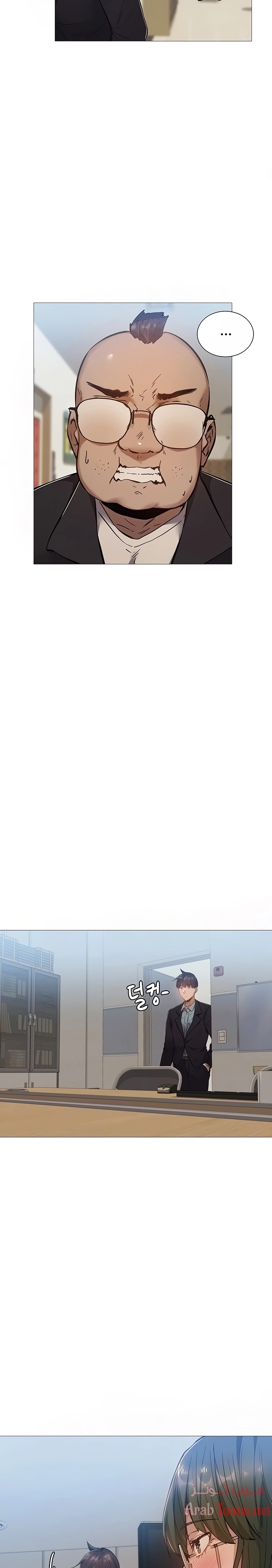 هل هناك غرفة فارغة؟ - 22 - 652d606a1bffc.webp